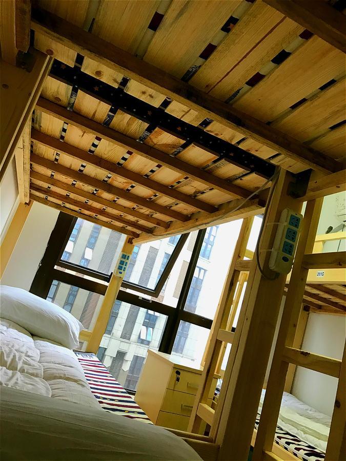 Shanghai Summer International Youth Hostel Buitenkant foto